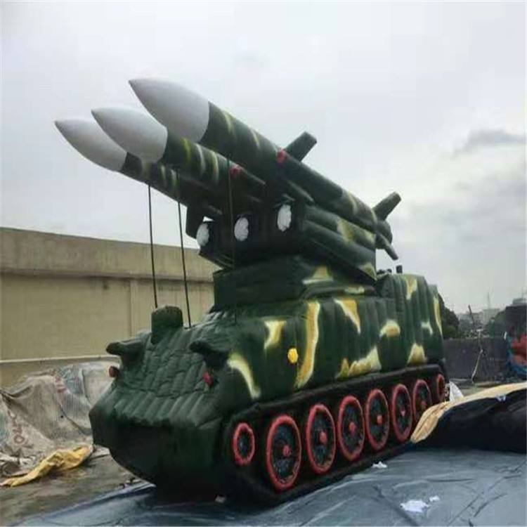 滁州充气火箭炮假目标